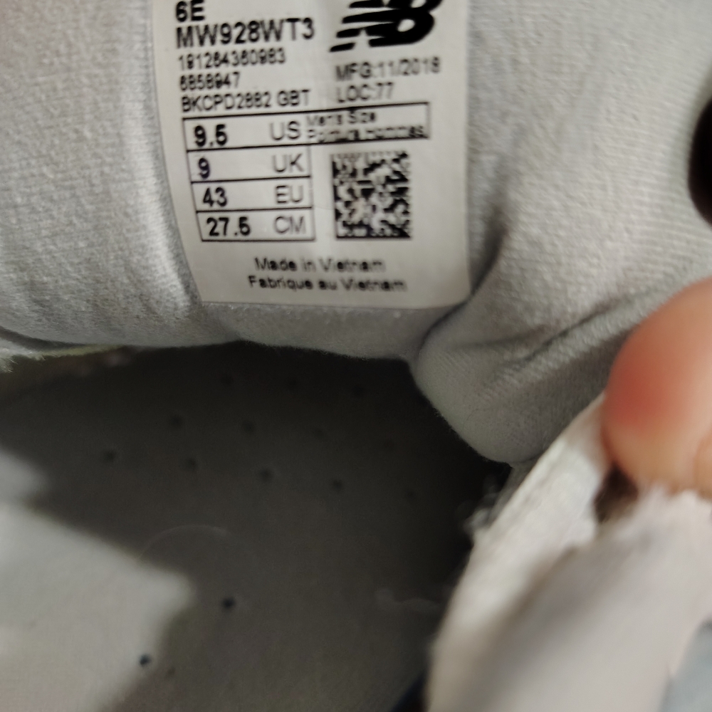 New Balance White Athletic Shoes - Picture 3 of 8